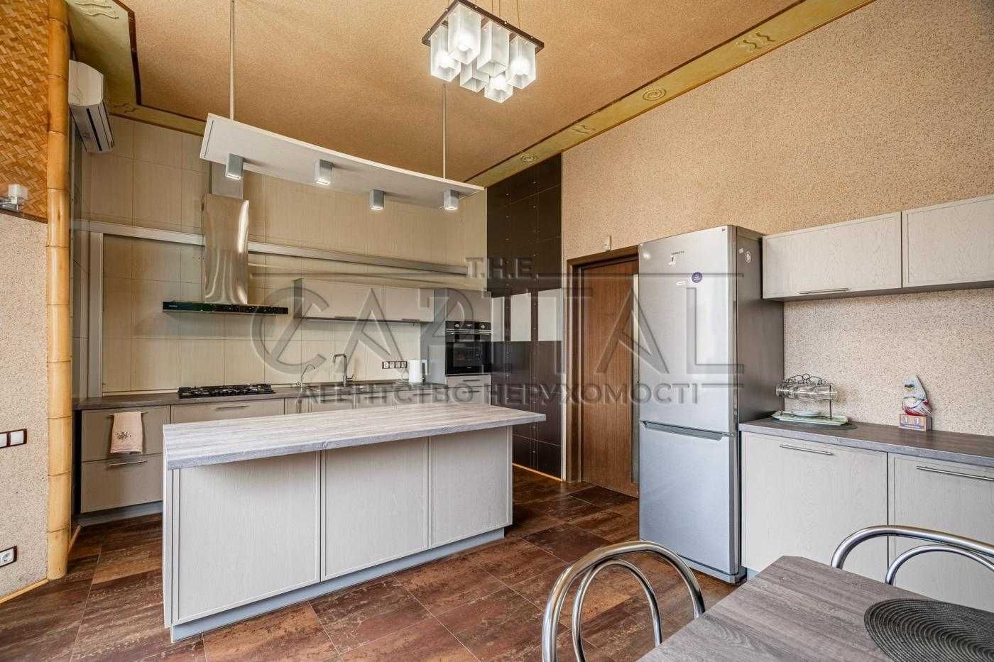 Продаж сімейного Будиноку/ Каштанова, Мартусівка