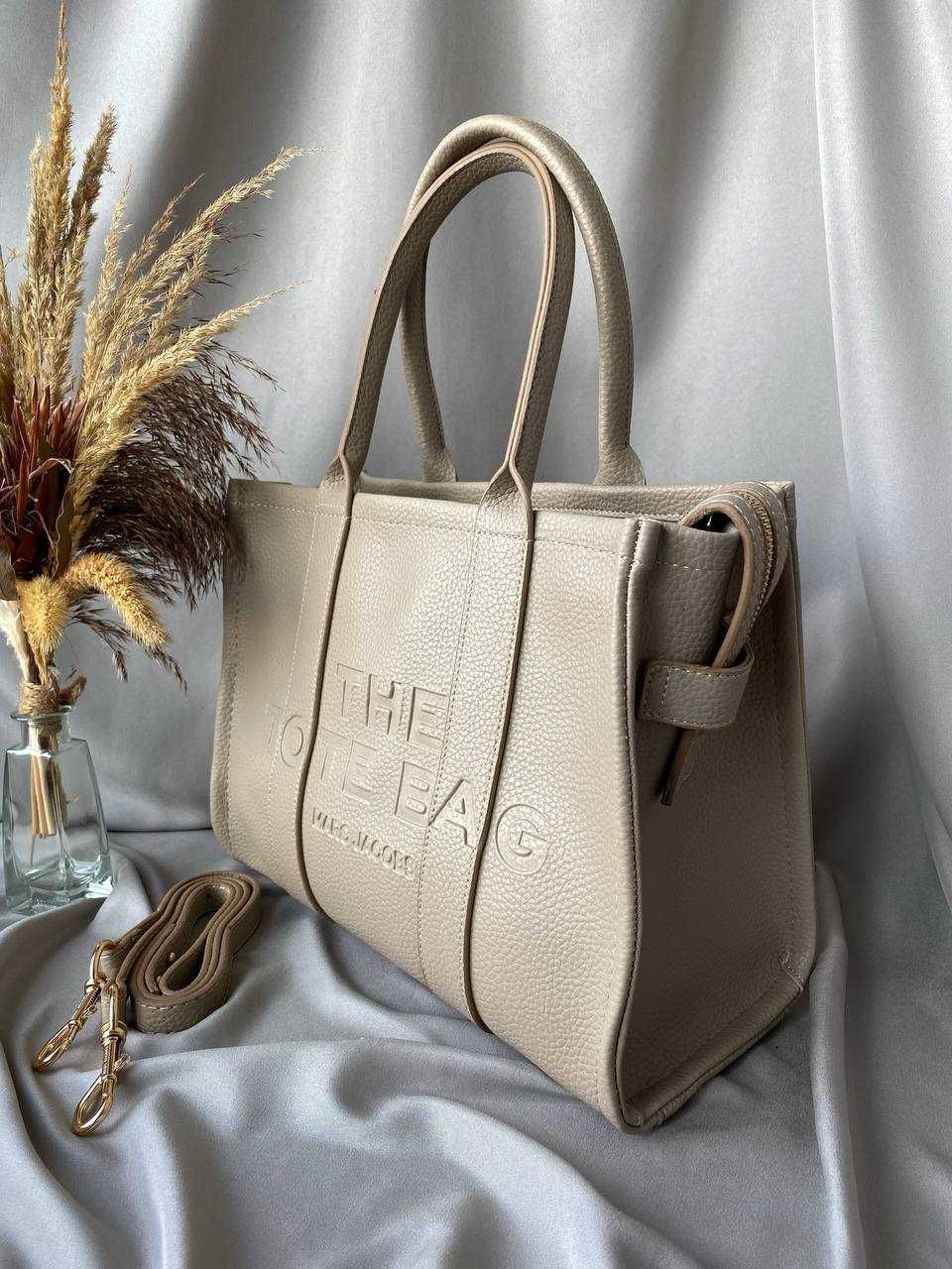 Torba damska shopper MJ Tote Bag Beige duza damska torebka