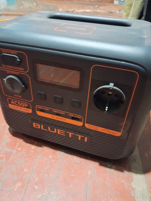Зарядна станція BLUETTI AC50P