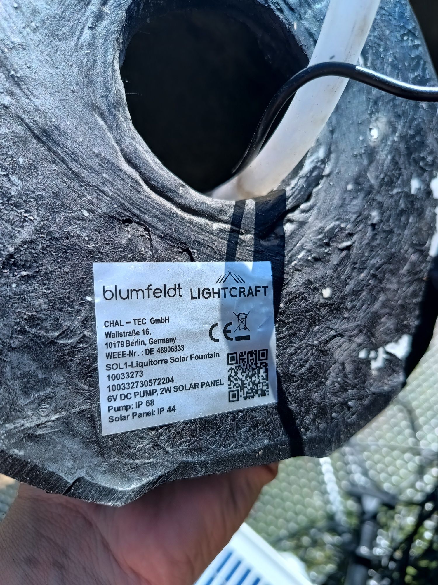 Декоративний фонтан Blumfeldt 200л/год. сонячна батарея З Німеччини.