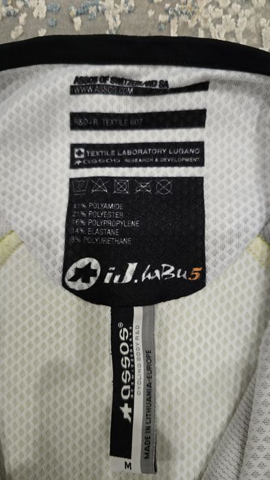 CASACO ASSOS iJ Habu 5- Dos 6 ºC, até aos 12 ºC