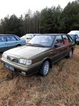 Polonez Caro Plus 1.6 GLI
