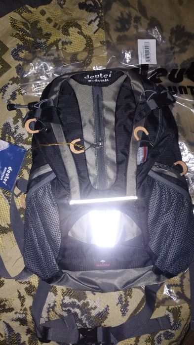 Рюкзак туристический