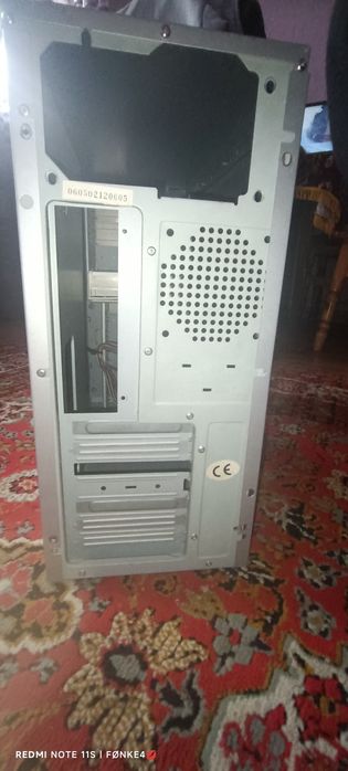 Комп'ютерний Корпус ATX