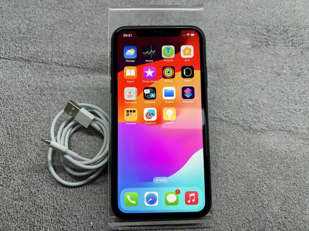 Apple iPhone 11 64gb black