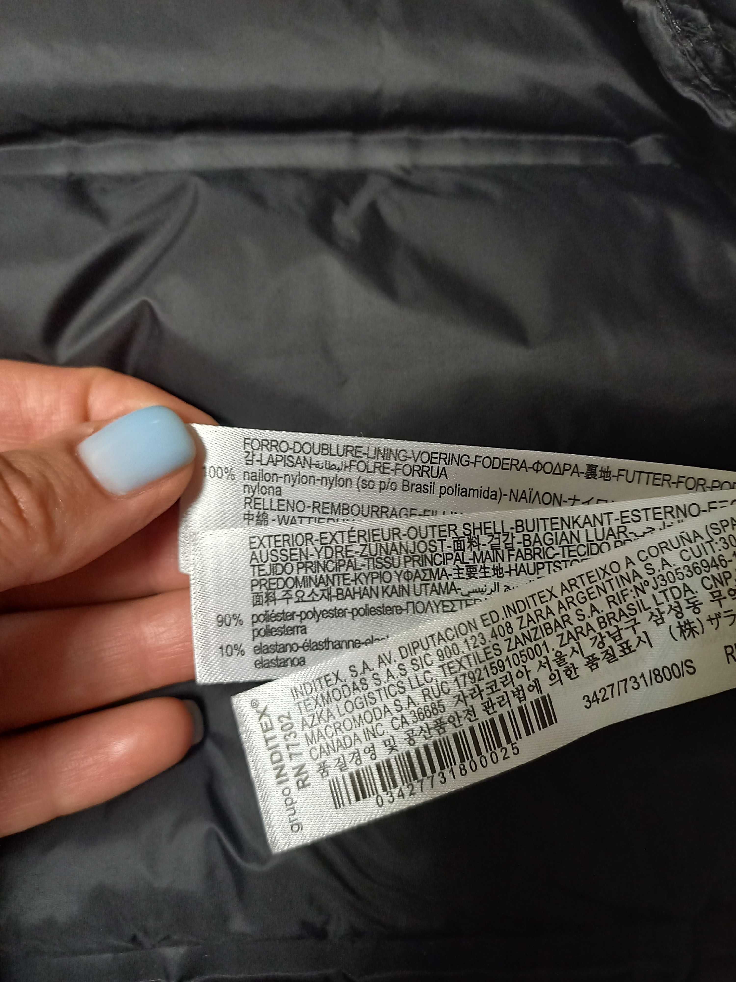 Укорочена курточка ZARA