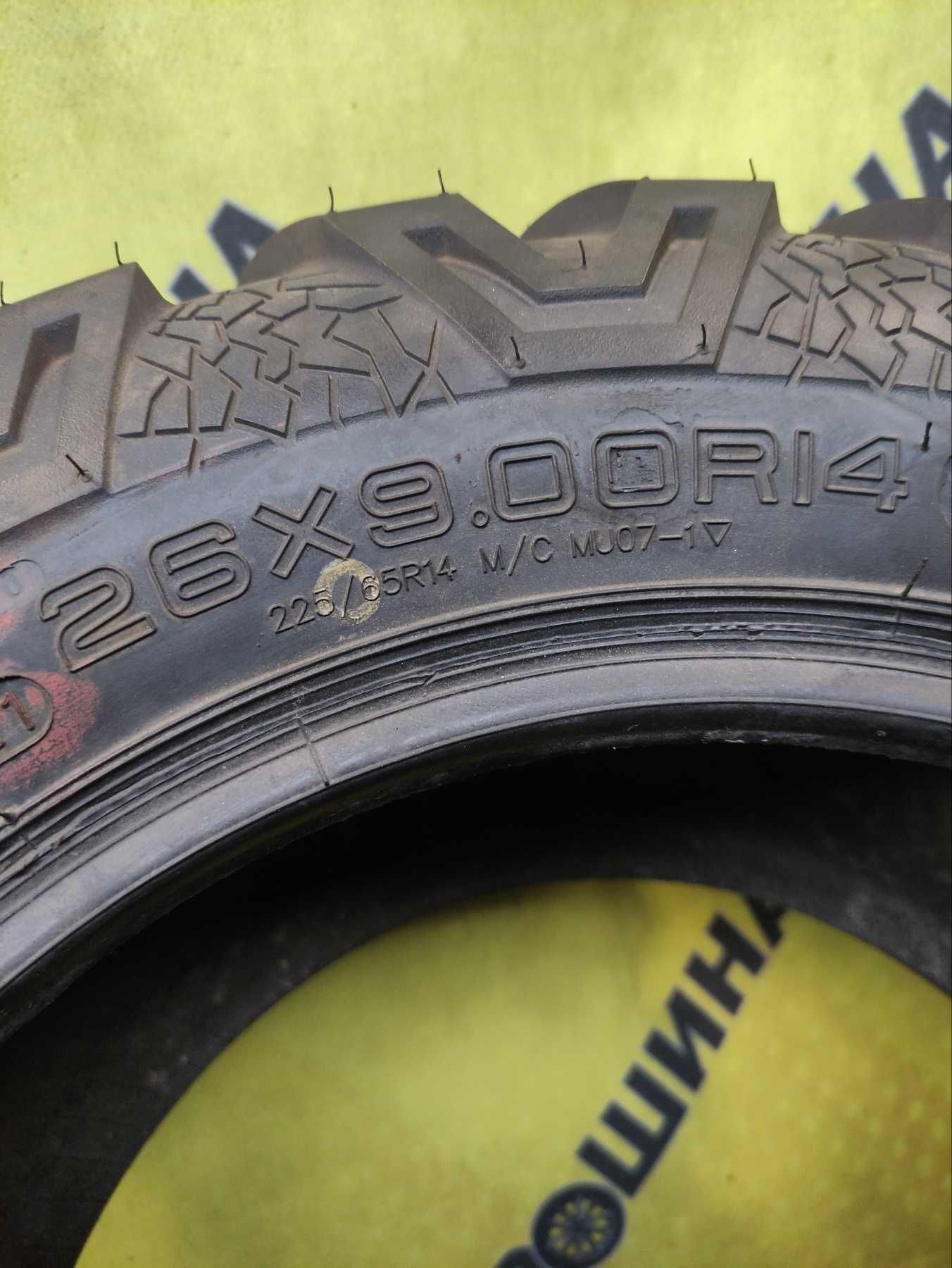 Шина Maxxis MU 03 Ceros 26x9.00R14 Нова Квадроцикл Баггі Оригінал