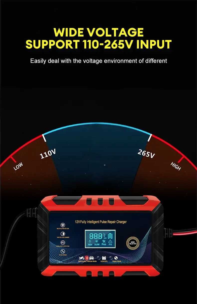 Зарядний пристрій  6A 12V для авто , свинець, гель