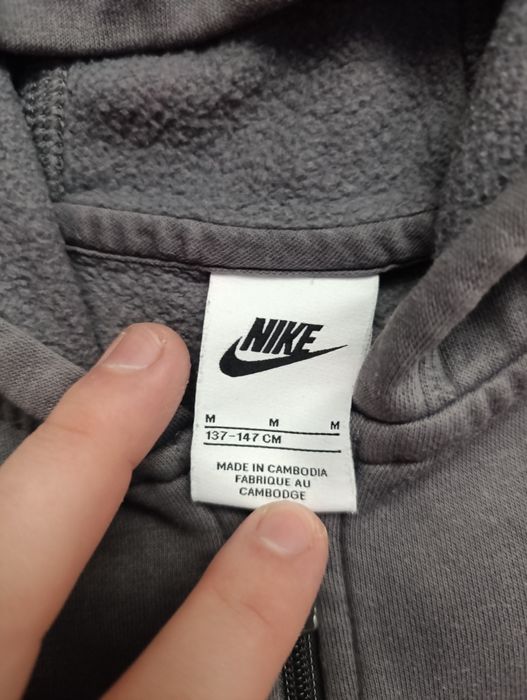 Зіп - худі ПСЖ Nike