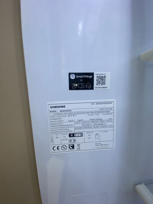 Samsung duża lodówka pełen no frost stan bdb