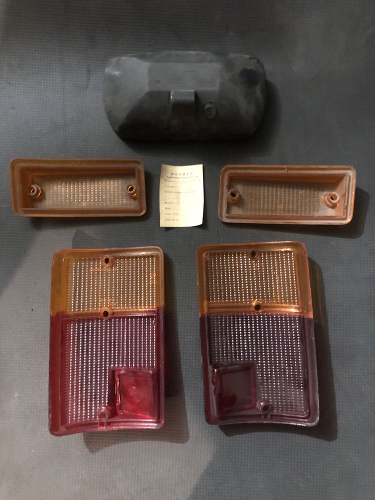 Lampy Fiat 126p.