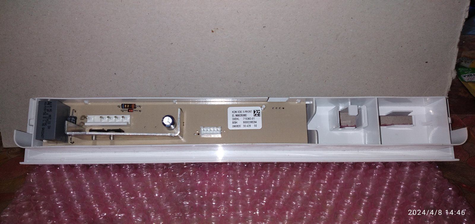 Модуль управления для холодильника Bosch 667599