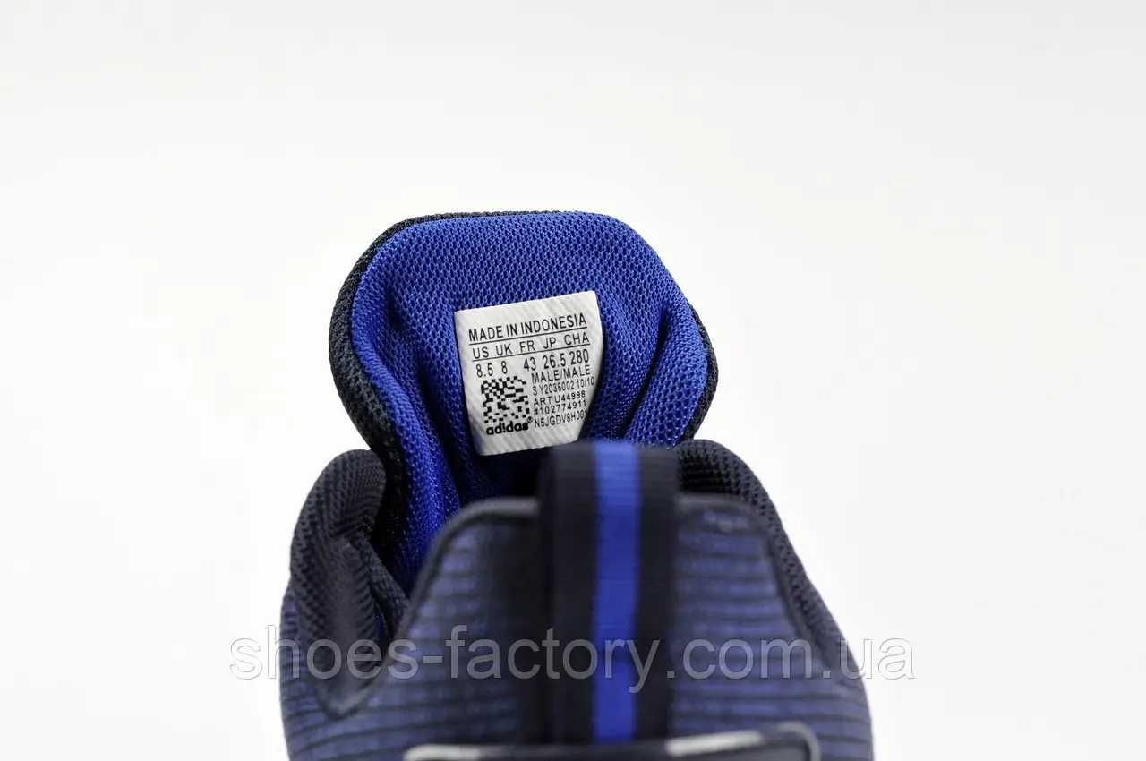 Повсякденні чоловічі кросівки Adidas Код 23121