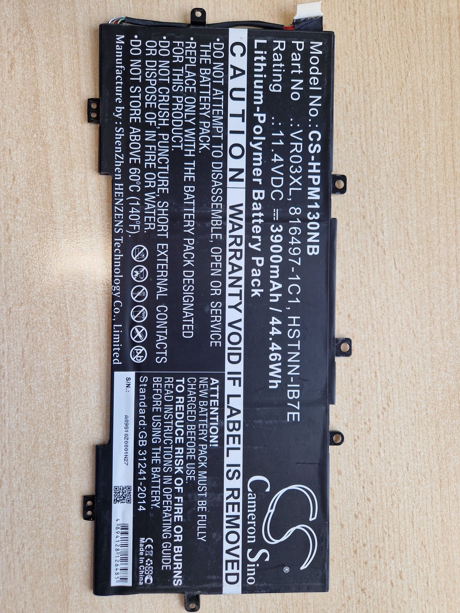 Bateria CS-HPM130NB