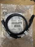 кабель програмування   motorola R7 R7a PMKN4265A