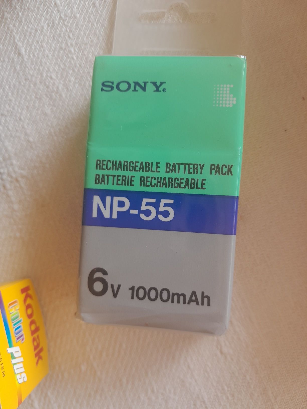 Vendo bateria Sony NP-55