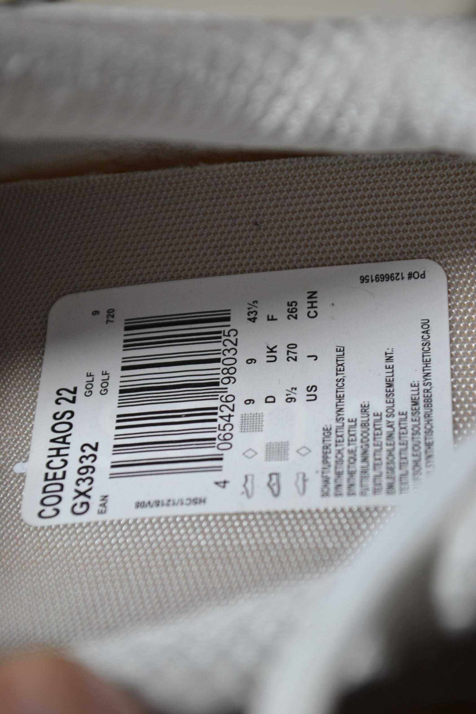 Adidas codechaos 22 кроссовки 43.5р оригинал 2022г.в.