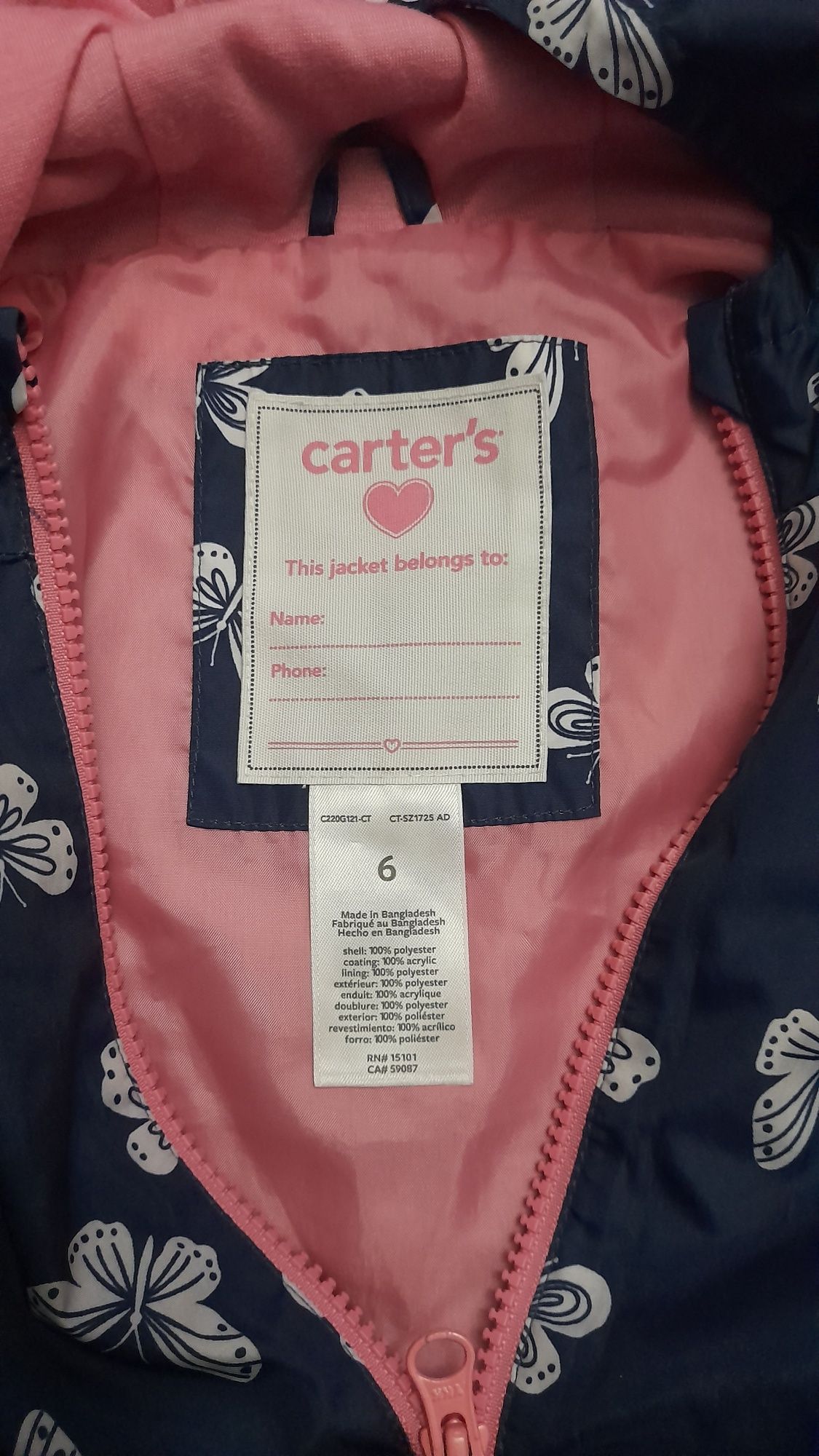 Carter's 6, вітровка для дівчинки