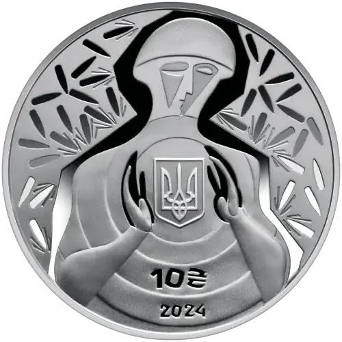 Срібна монета «Ні куля, ні шабля!»