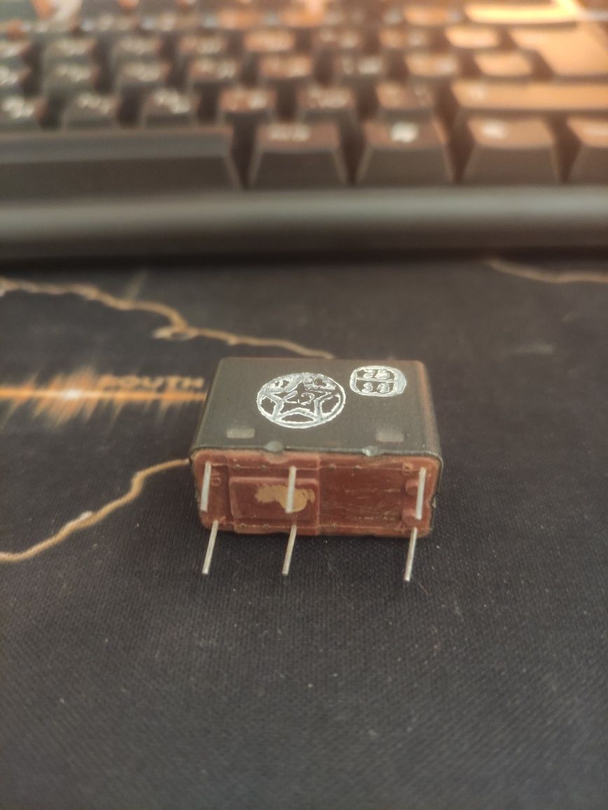 Продам ПФЧ-3 СЕРИЯ 2