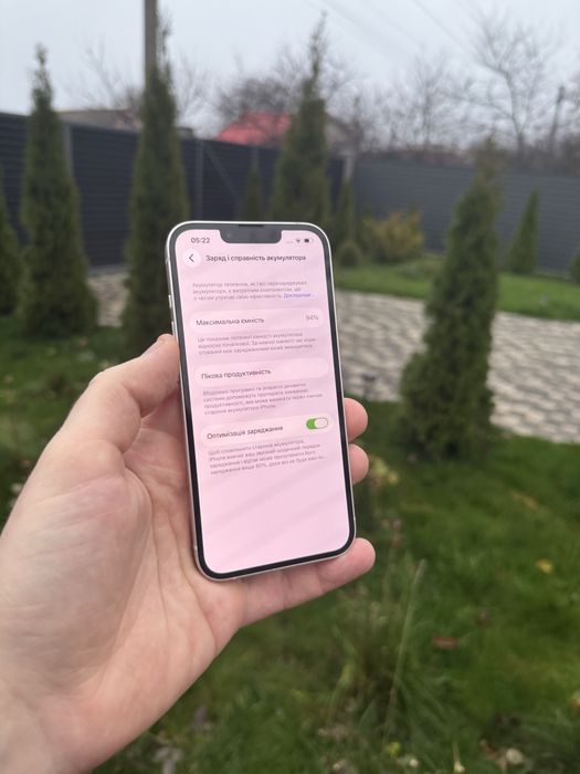 Iphone 14 ідеальний стан, все працює OLX доставка