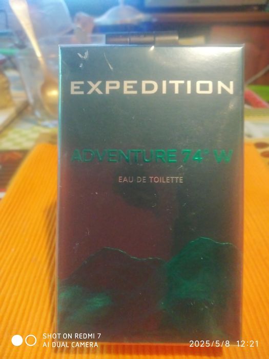 Туалетная вода для мужчин