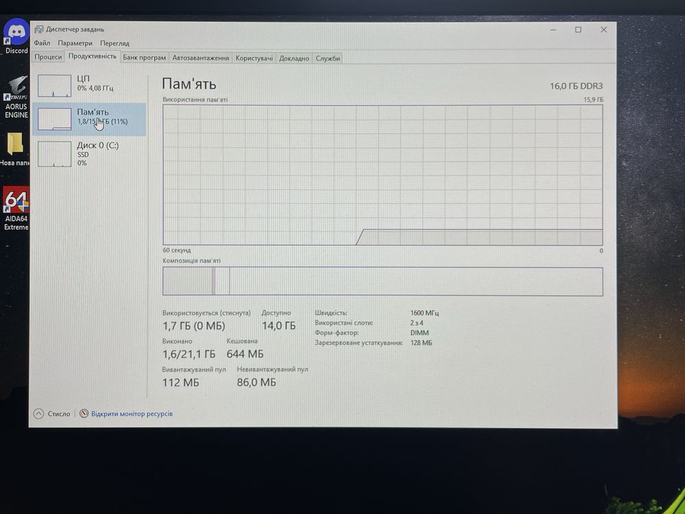 i7-4790k+материнка asus b85-plus+16озу