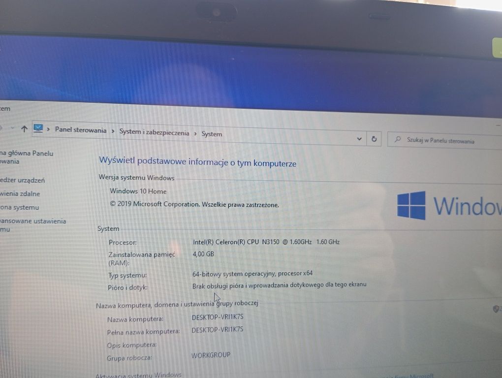Acer aspire es 17 ,SSD 120,4gb ram, CPU quad core