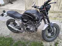 Geon Scrambler 300