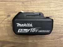 Bateria akumulator Makita 18V 5AH | BL1850B
