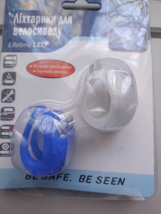 Фонарики велосипедные 3 режима силиконовые  2штбатарейка цена за 2 шт