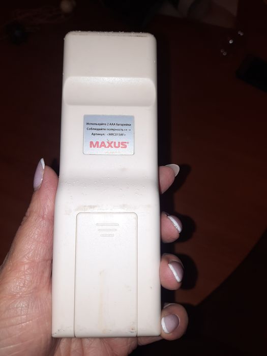 Пульт для кондиционера Maxus
