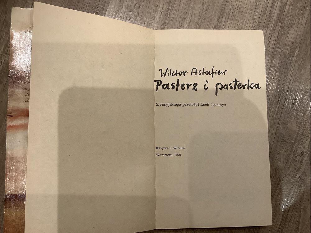 Pasterz i pasterka Astafiew