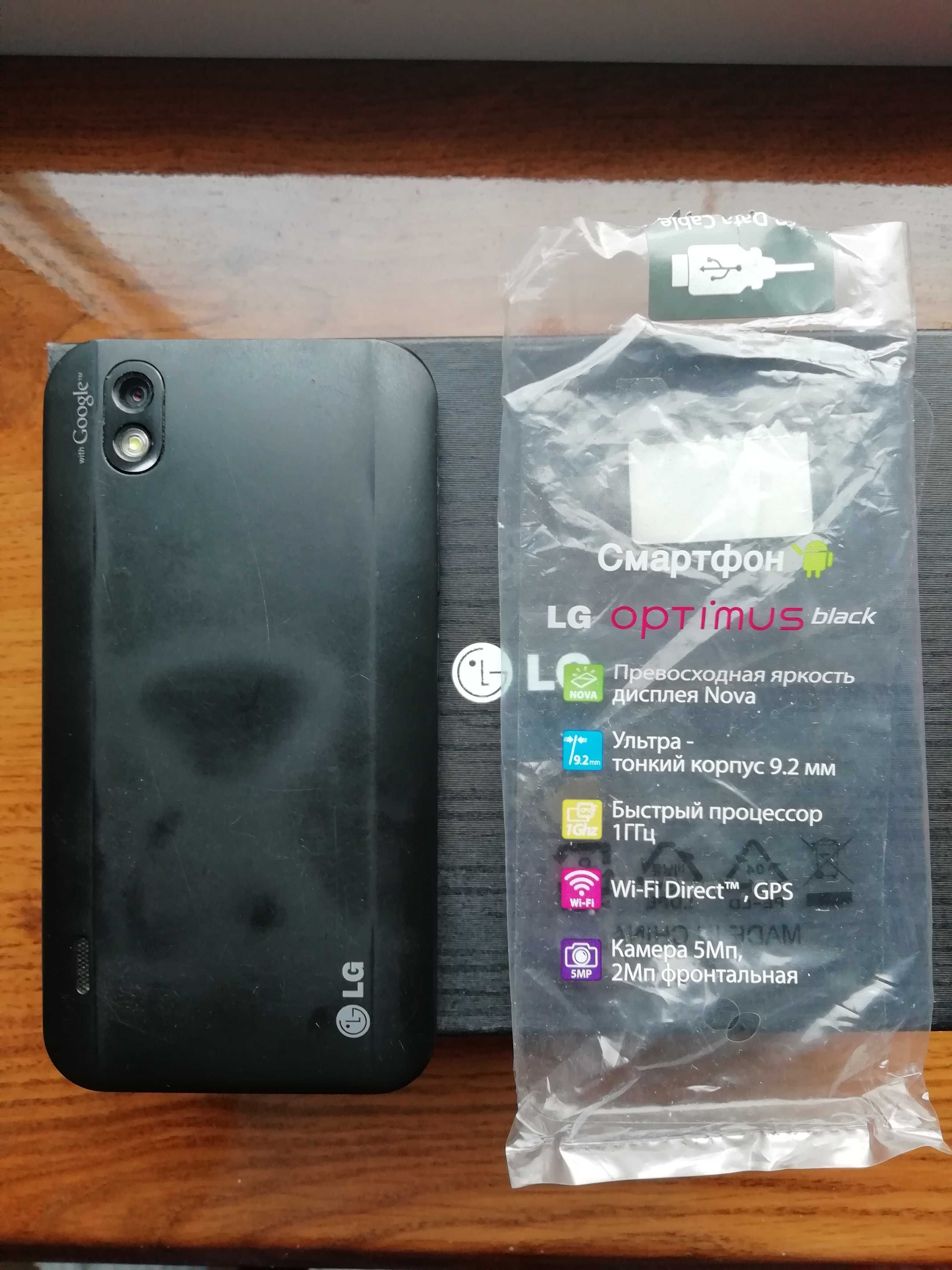 Телефон LG P970 Optimus Black