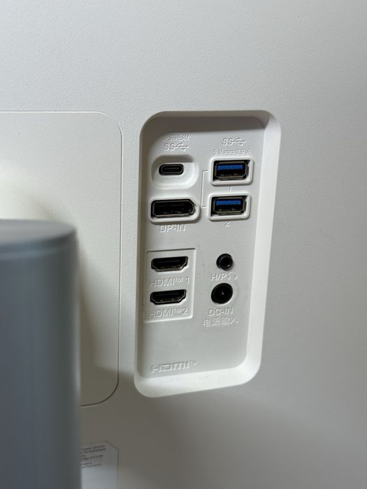 LG 27UP850N-W 4K HDR