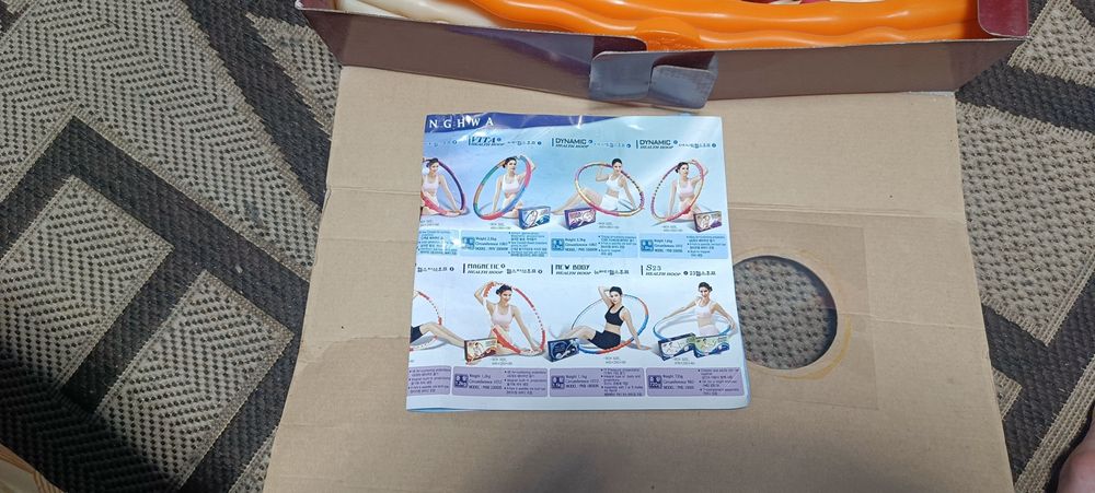 Хулахуп для тренировок