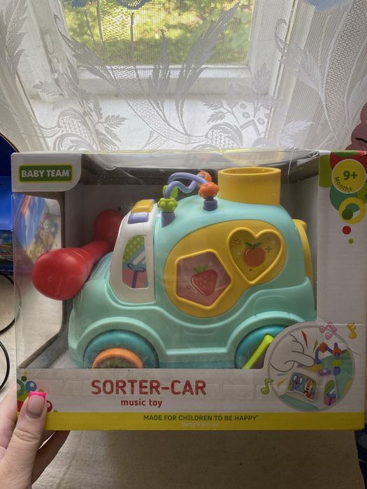 Дитячі іграшки.