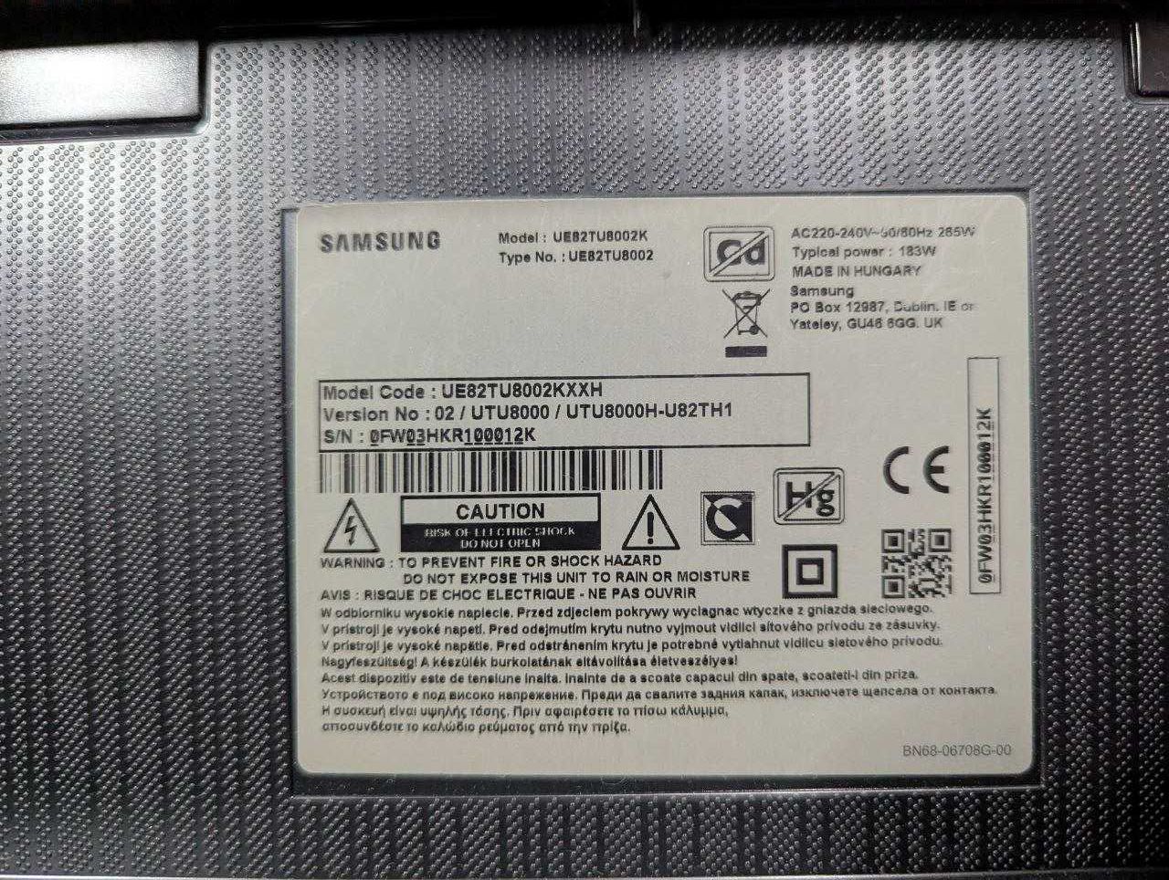 ТВ Samsung UE82TU8002K - 82 дюйми, пошкоджена матриця, під відновлення