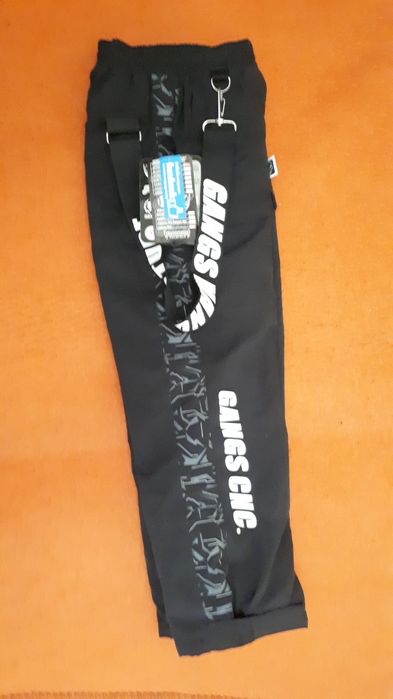 Spodnie chłopięce ocieplane