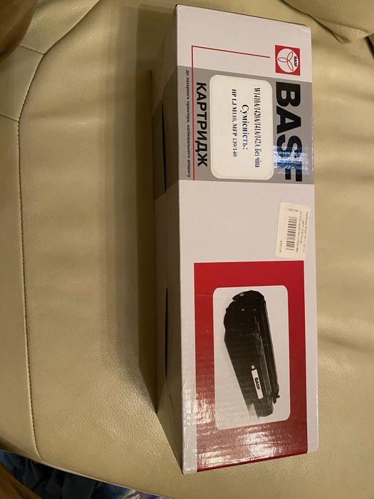 тонер-картридж Smart BOX W1410A / W1420A-BK (без чипа)