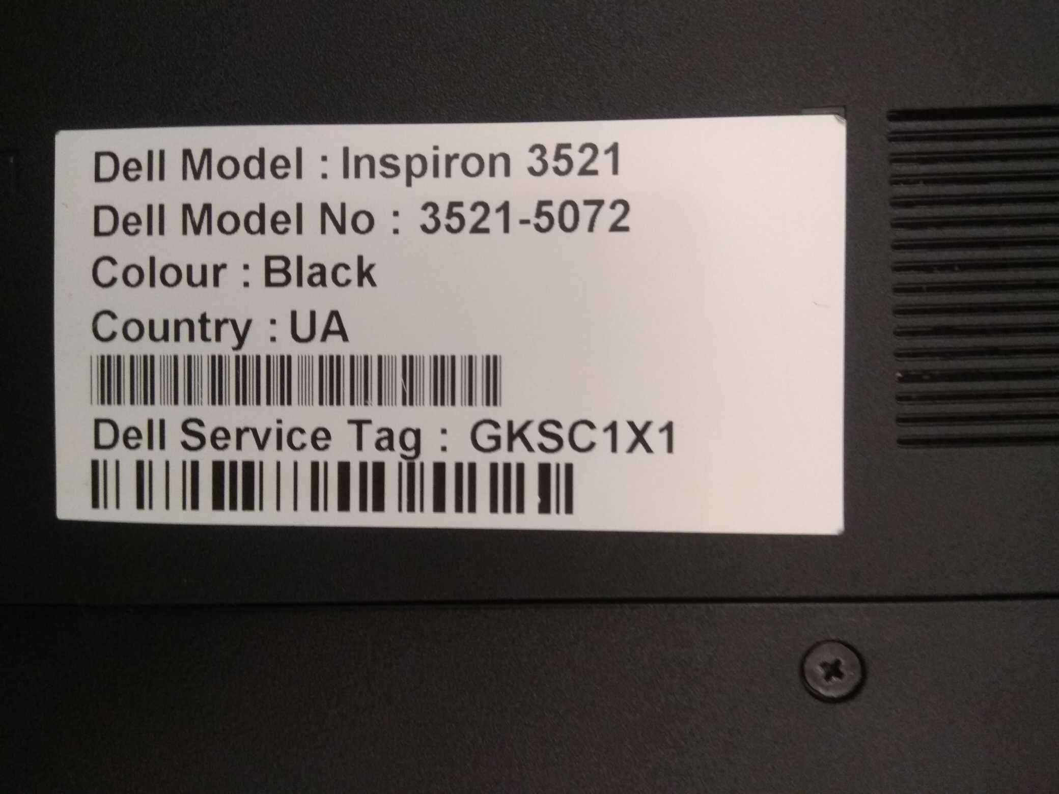 Ноутбук Dell Inspiron 3521 в отличном состоянии