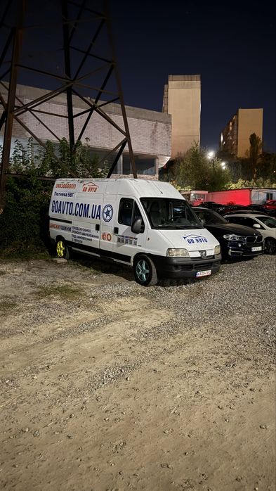 Goauto диски шини від r13-24 в чудовому стані кцпити київ склад квітуч