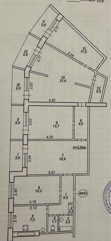 Видовая 5-ти комн в центре Юбилейной