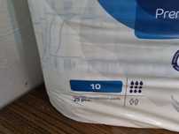 Wkłady chłonne Arbena Sun Premium 10- 25 szt.