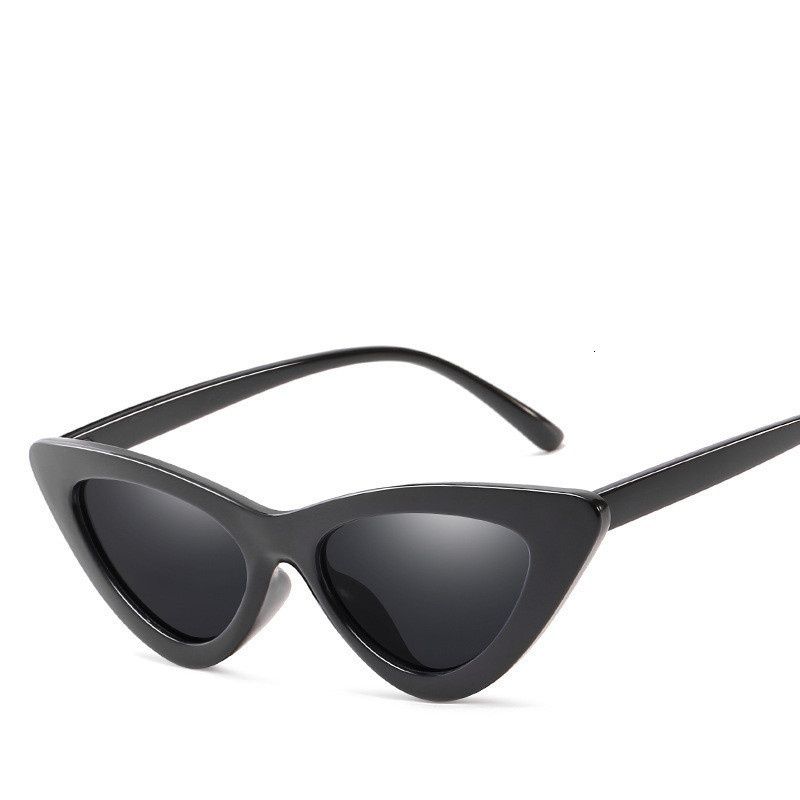 Розпродаж" Кошачий глаз" солнцезащитные очки женские