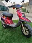 Yamaha bws Original