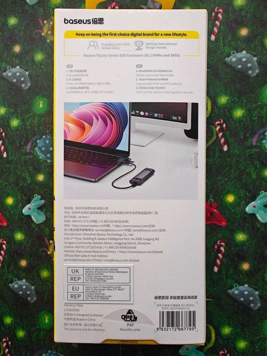 Карман Baseus BS-OH155 для SSD M.2 NVMe SATA USB 3.2 10Gbps RGB ON/OFF