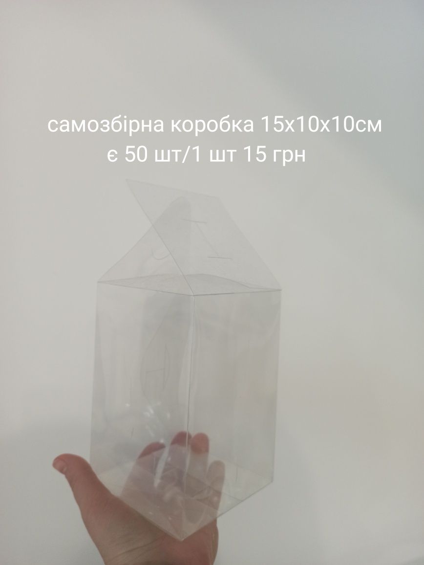Силіконові форми для гіпсу і свічок гноти самозбірні коробки