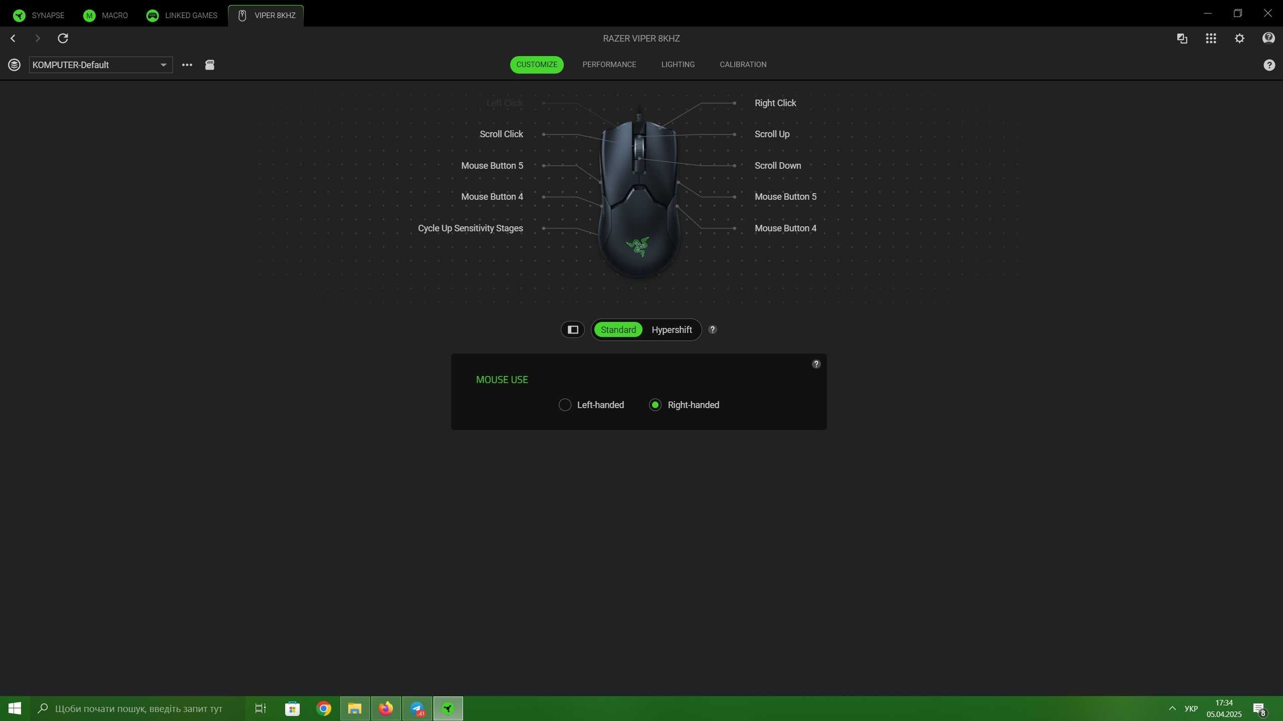 Мишка Razer Viper 8KHz