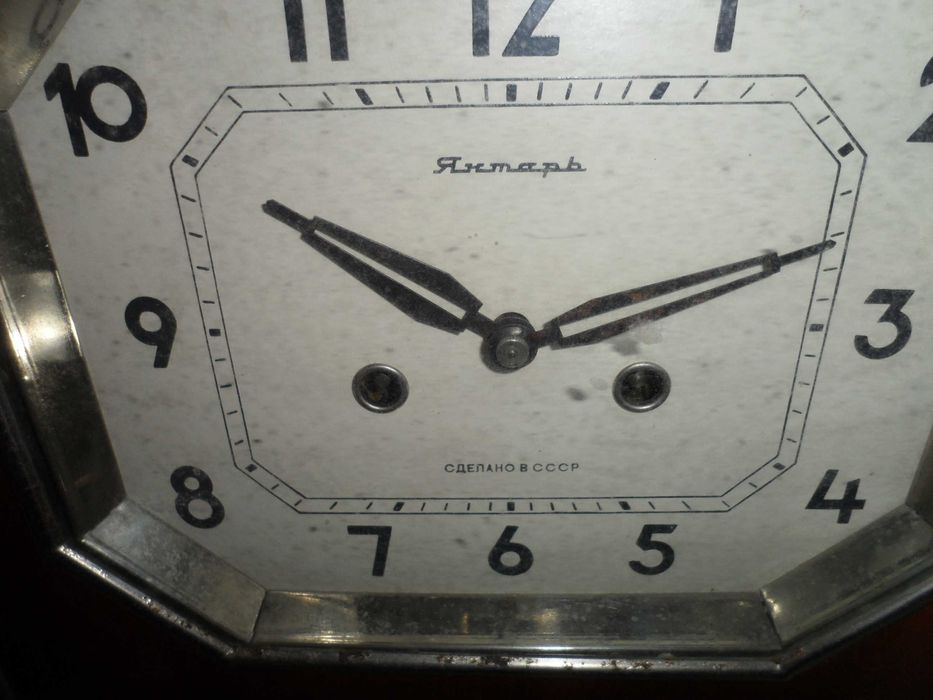 Часы настенные СССР